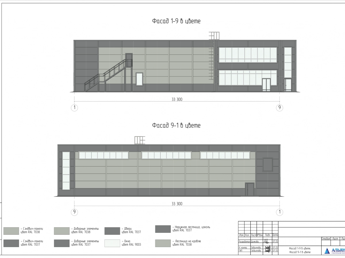 Планировка Магазин из сэндвич-панелей -  фото 1